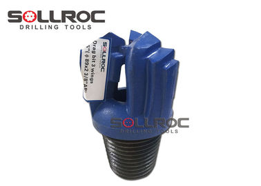 Chevron Step Drag Bit Carbide Blade Drag Bit 2 3/8&quot;~6 5/8&quot; API reg pin